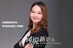2分钟教程!固原厂子招聘信息_哔哩哔哩
